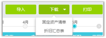 圖片關鍵詞